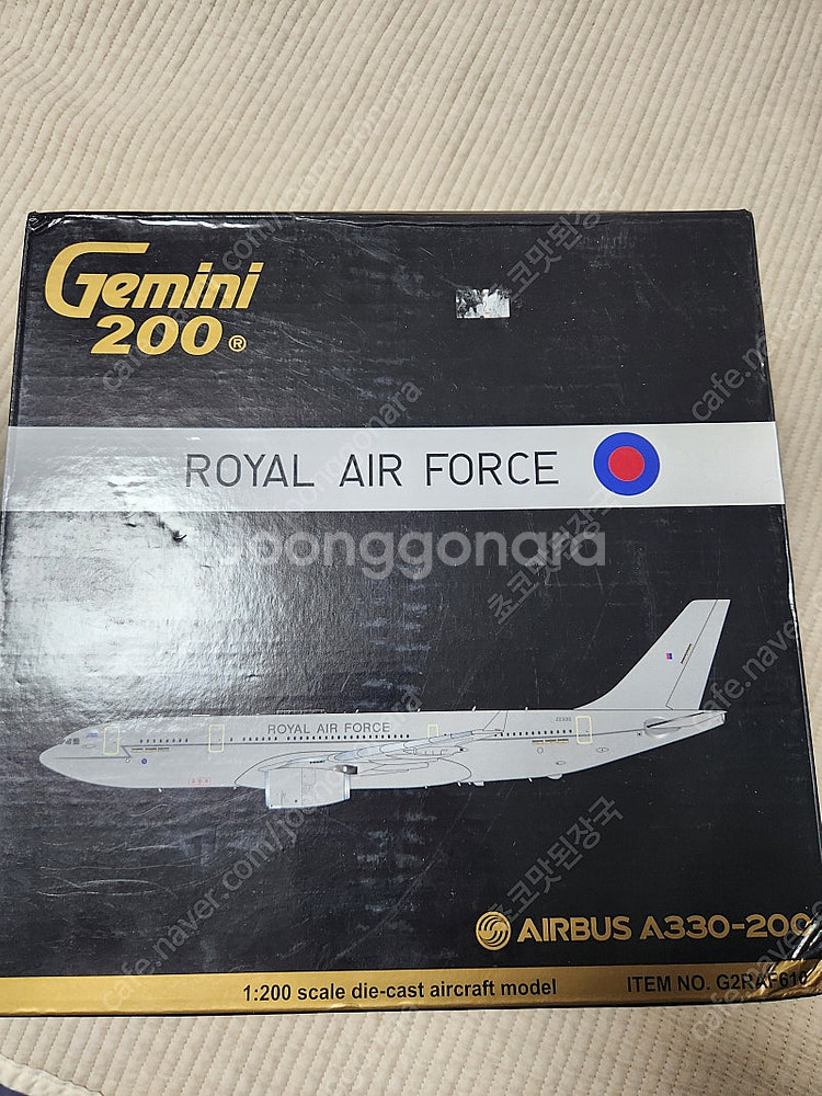 1:200 항공기(군용기) 다이캐스트 팝니다--8