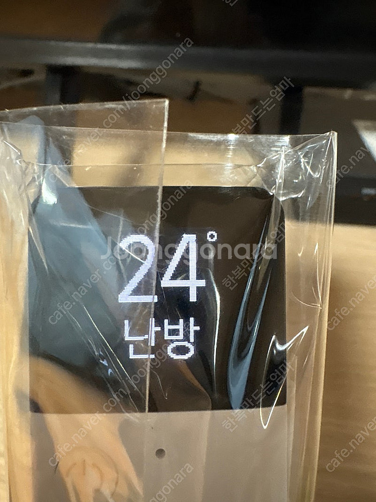 삼성벽걸이무풍에어컨중고--7