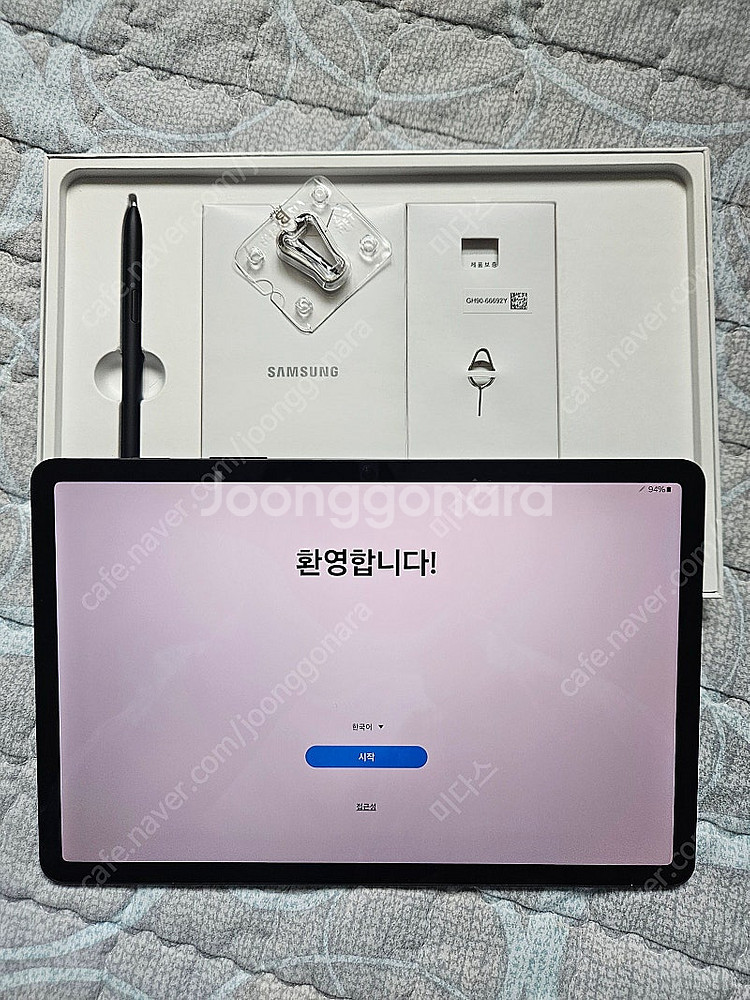 새것같은 갤럭시 s8 128 wifi 박스 세트와 구입...--1