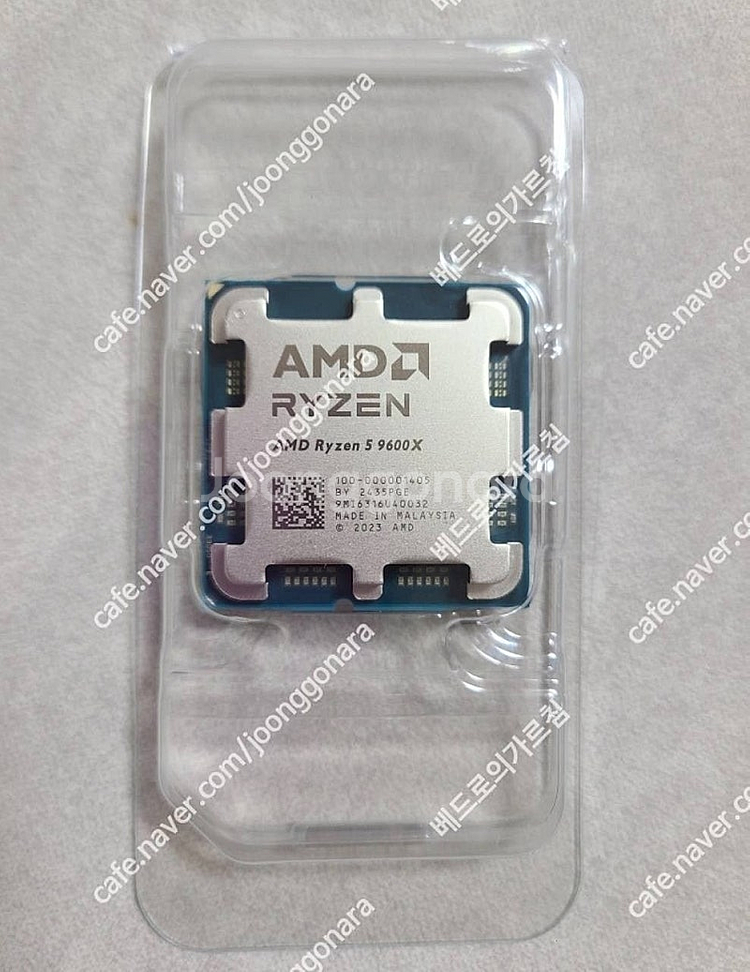 AMD 라이젠 9600X 팝니다--0