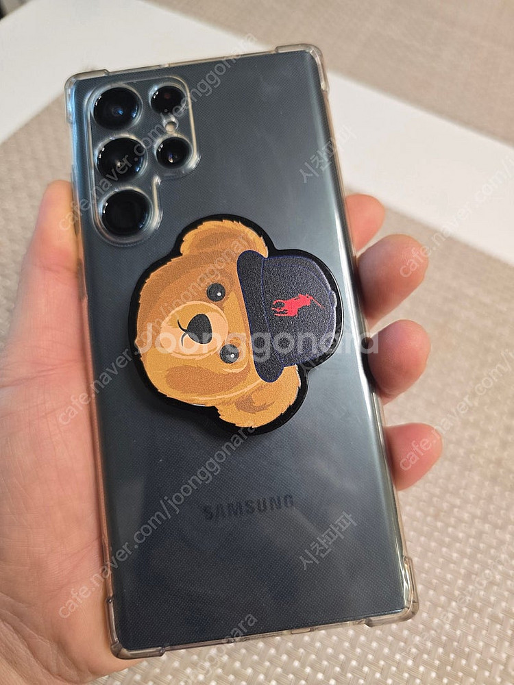 갤럭시 S22 Ultra 512GB--5