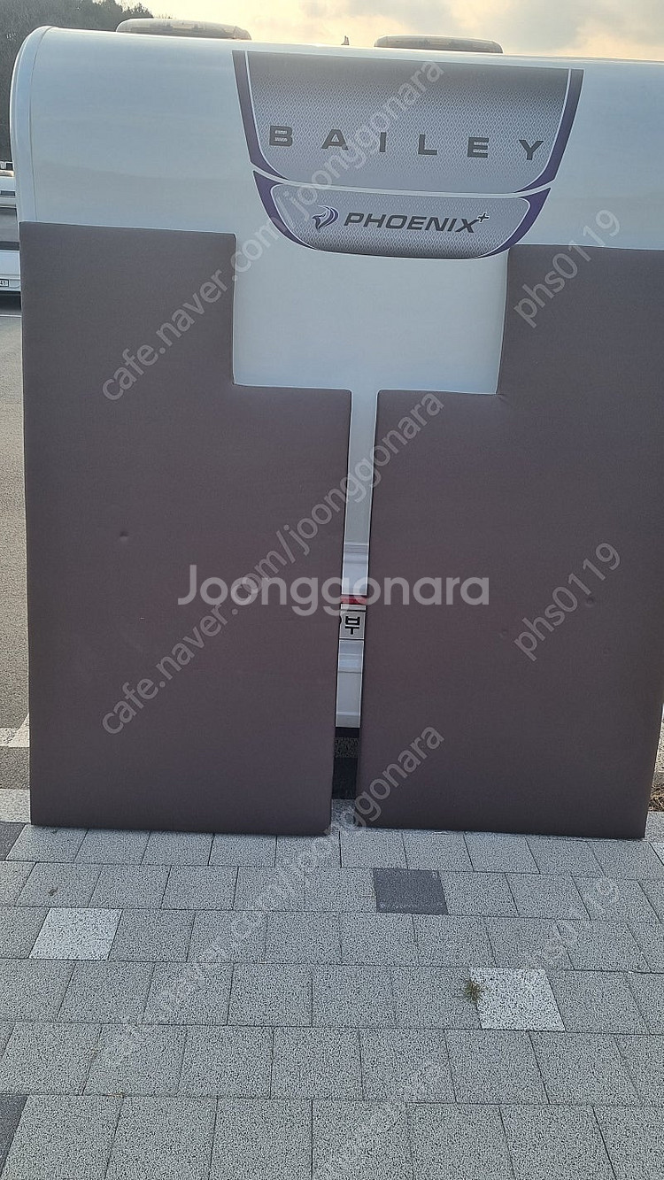 카라반) 베일리 642, 644, 650 기타 베일리 ...--1