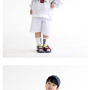 메르시보꾸 상하 11호 거의새것
