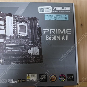 ASUS PRIME B650M-A II 대원CTS 메인보드 팝니다 (AM5)