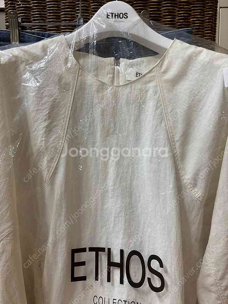 ethos 에토스 스트링 맨투맨--1