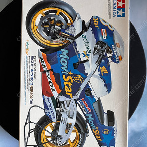 TAMIYA 오토바이 프라모델 2종(택포)