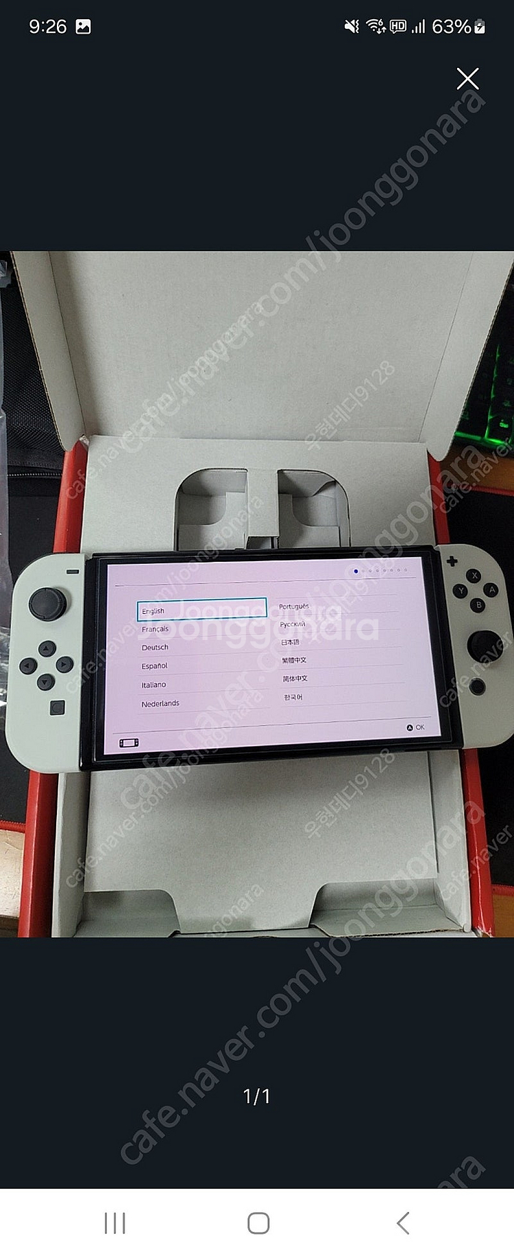 닌텐도스위치oled 25년1월구매--0