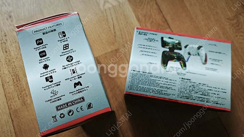 닌텐도 스위치( SWITCH ) 무선 프로 컨트롤러 프...--2