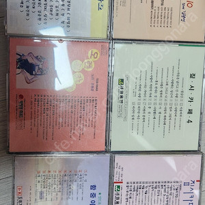 아빠가 사두신 예전 cd