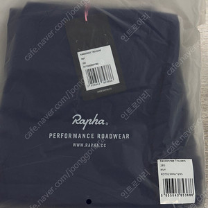 라파 rapha Randonnee Trousers 랜도너 트라우져 긴바지 새제품