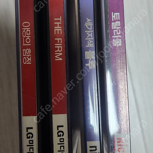토탈리콜,블루,야망의함정 dvd