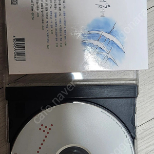 이소라의프로포즈,나는가수다 등cd