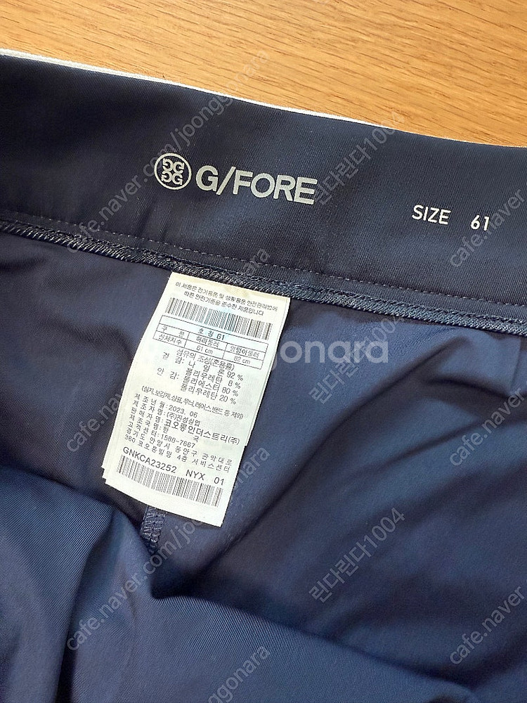 정품 지포어 치마 스커트 사우스케이프--1