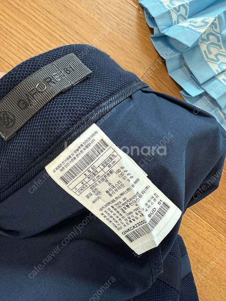 정품 지포어 치마 스커트 사우스케이프--6