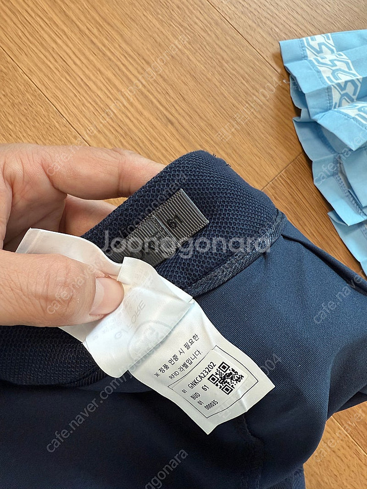 정품 지포어 치마 스커트 사우스케이프--7