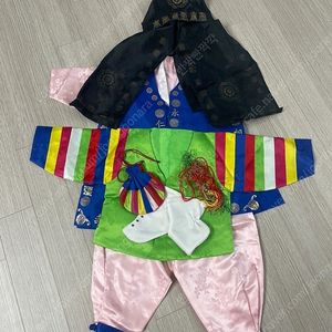 남아 돌한복