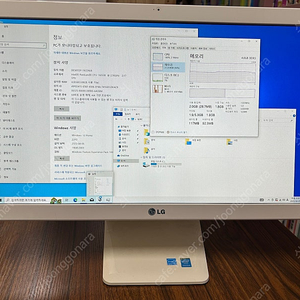 LG 일체형 PC LG22V24