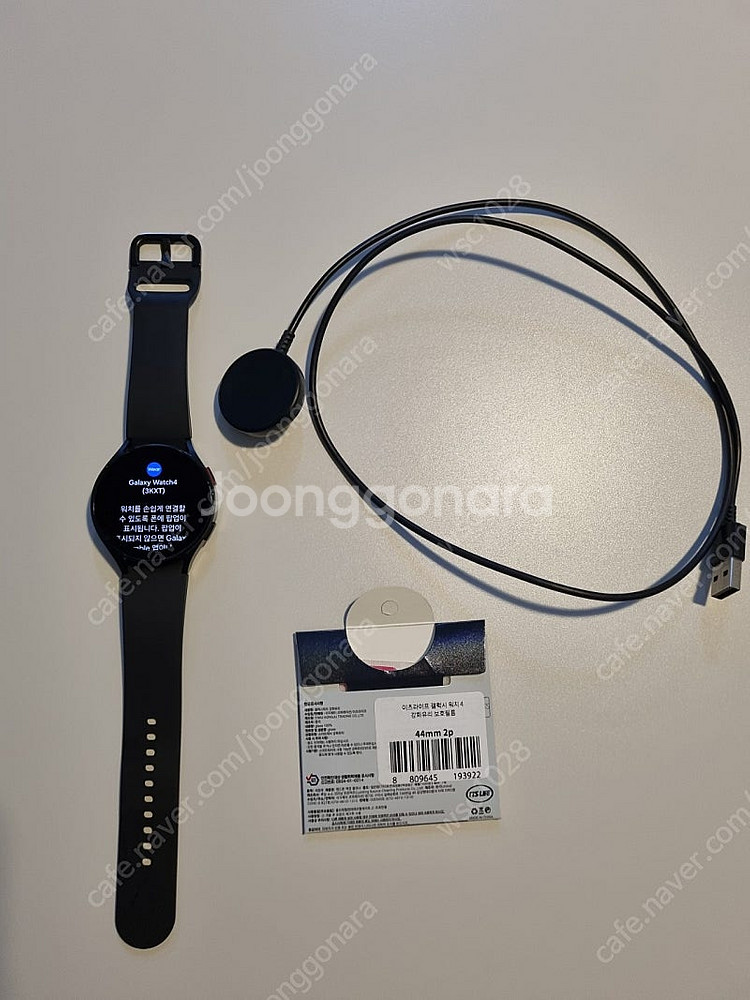 갤럭시워치4 44mm 블랙--0