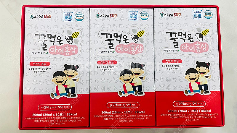 고철남 꿀먹은 아이홍삼--0