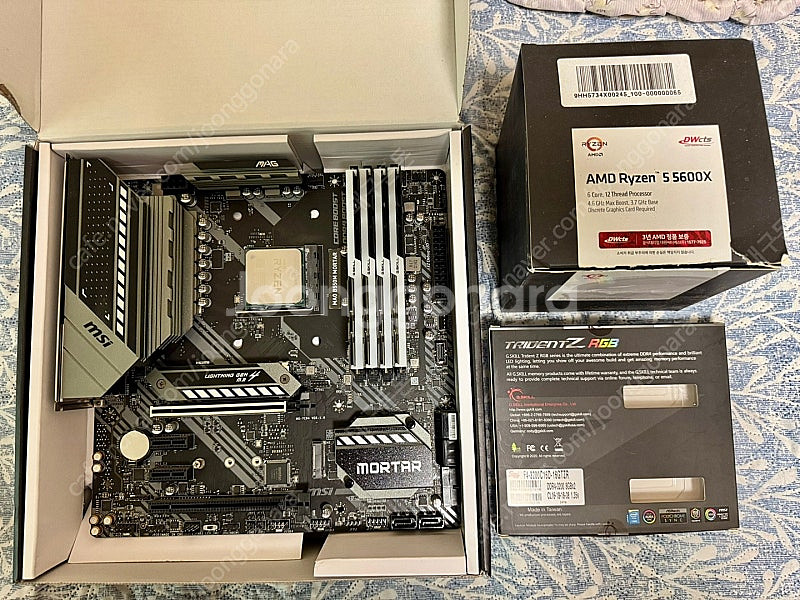 5600X, MSI 박격포 B550m, 지스킬 32G(...--0