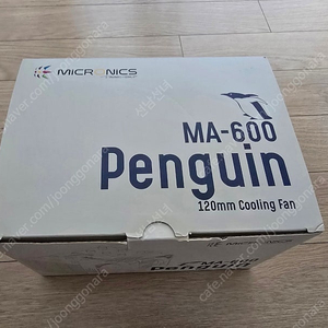 CPU 쿨러 MA600 판매