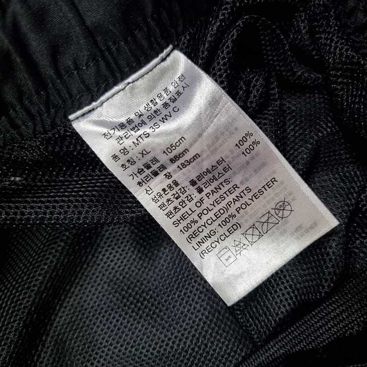 아디다스 남성 트레이닝 바지 XL, (상태굿) 092001 이미지