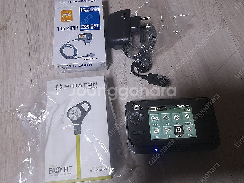 에뮬구동기 - 게임파크홀딩스 보카마스터 GP2X-F30...--0