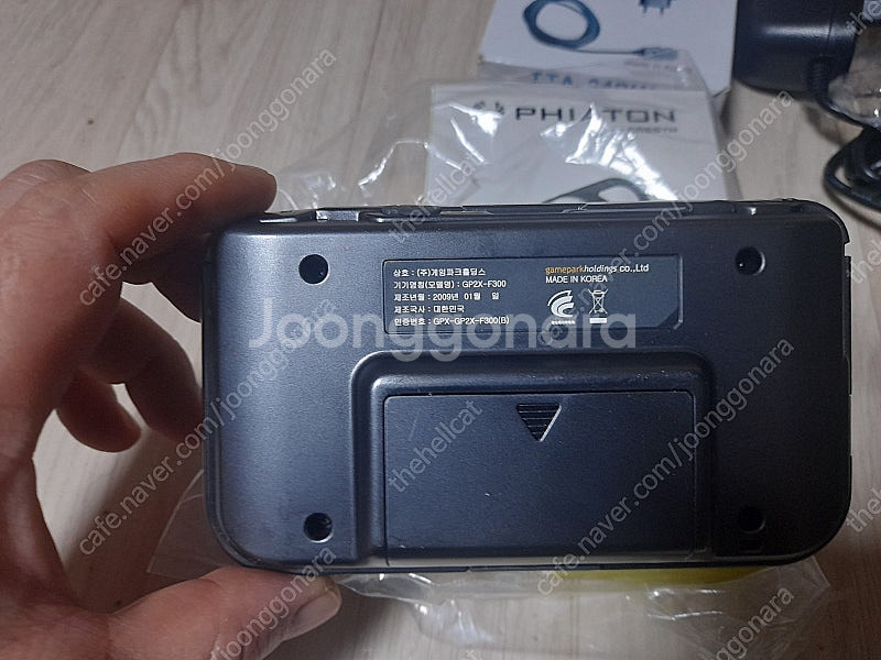 에뮬구동기 - 게임파크홀딩스 보카마스터 GP2X-F30...--2
