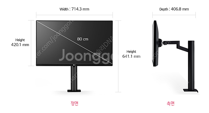 [CES 혁신상] LG 32인치 IPS 4K 모니터 (...--0