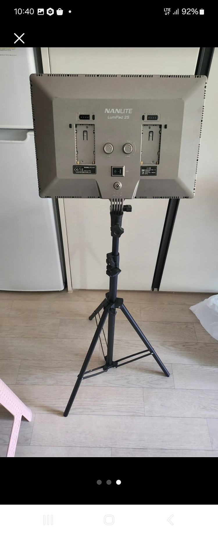 1인 유튜브 방송 조명--1