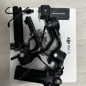 로닌Rsc2