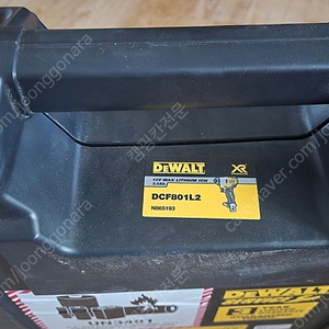 DCF801L2 디월트 충전임팩드릴