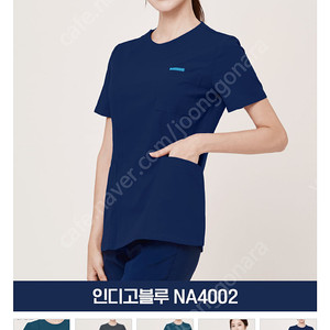 병원 가운 유니폼 새제품 팝니다