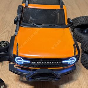 RC카 황보 R1001 1/10 판매합니다