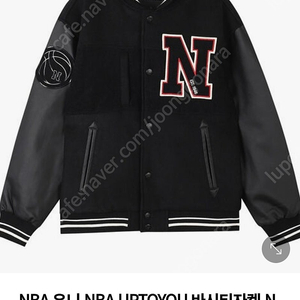 NBA 업투유 바시티자켓 203JP200P