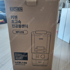 키첸 초고속 진공 블렌더 팝니다.