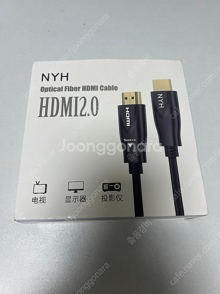 hdmi 20미터 케이블--0