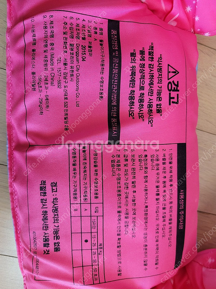 암튜브--1