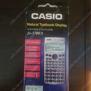 fx-570s 재무 계산기