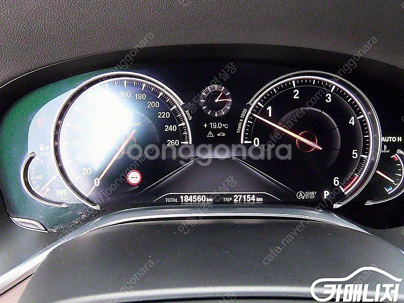 [BMW]7시리즈 (G11) 730Ld xDrive (...--9