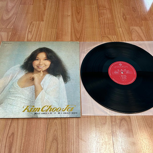 김추자 불어라 바람아 초판 lp 레코드판