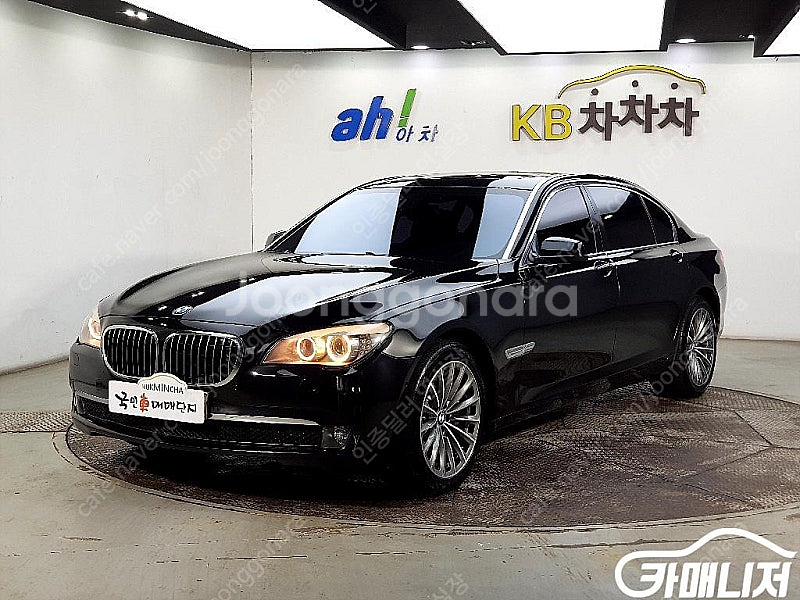 [BMW]7시리즈 (F01) 750 Li ◆중고차중고차...--0
