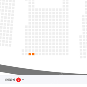 4. 13. 엘두전 3루 오렌지석(저) 2장하고 1루쪽하고 교환하실분?