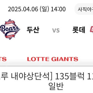 2175 안전거래