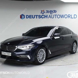 [BMW]5시리즈 (G30) 520i 럭셔리 ◆중고차중고차매입◆전액할부◆저신용자◆신불자◆소액할부◆현금◆카드 전부 가능합니다!◆