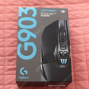 로지텍 g903 마우스 판매합니다.