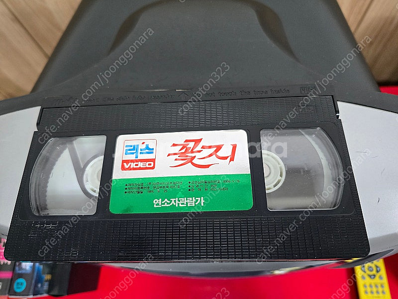한국영화 꽃지 비디오테이프--4