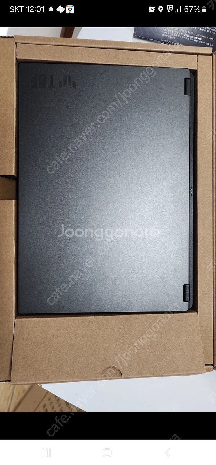 ASUS FA401U 노트북 판매 합니다. 박스 개봉품...--0