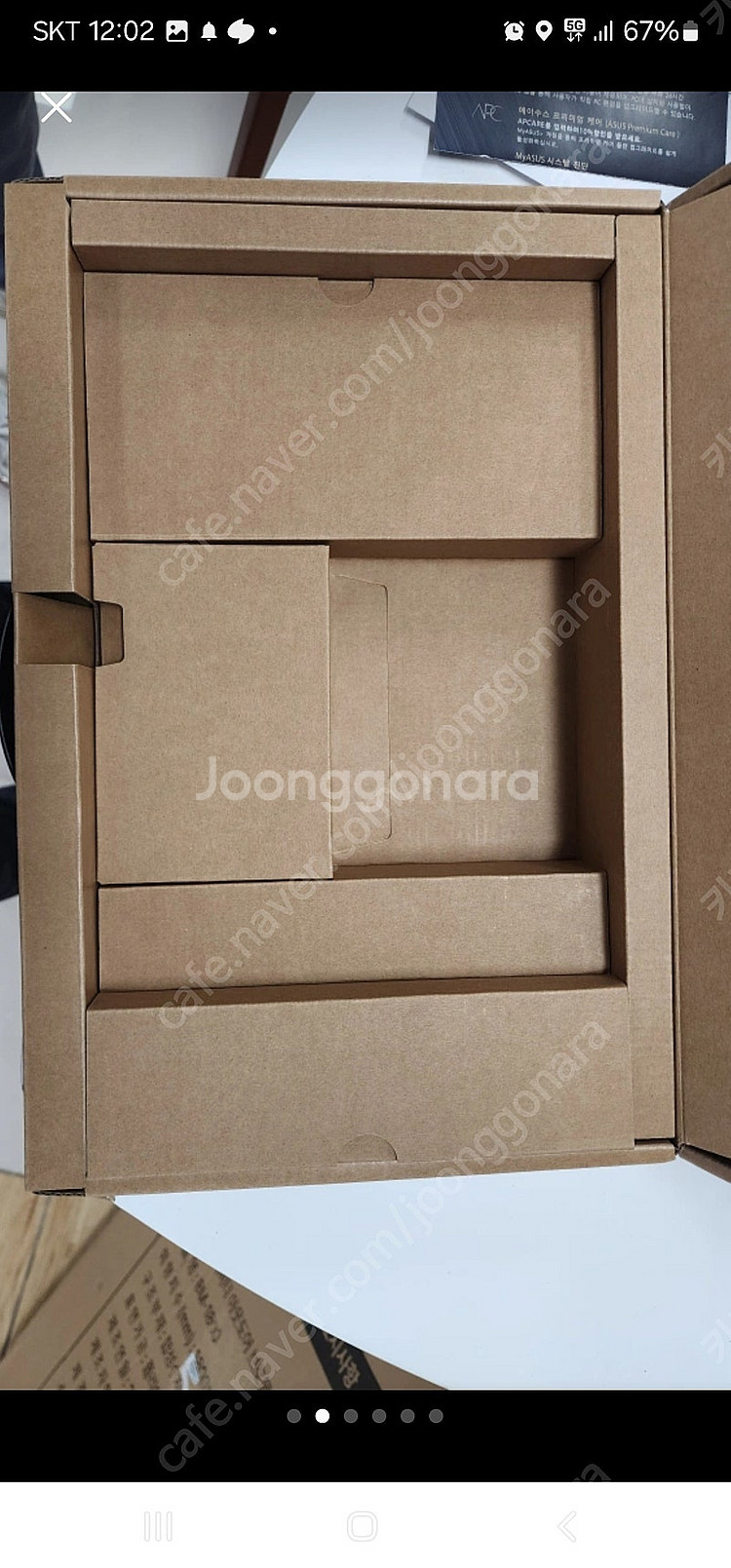 ASUS FA401U 노트북 판매 합니다. 박스 개봉품...--1