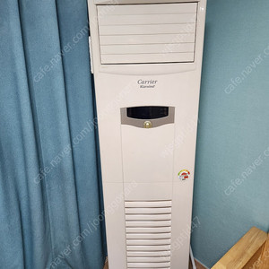 에어컨 캐리어 에어컨 28평형 스탠드 cp-a280maod